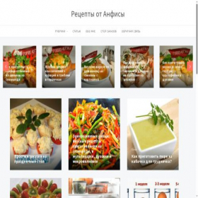 Скриншот главной страницы сайта foodshef.ru