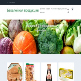 Скриншот главной страницы сайта foodsmagazin.online
