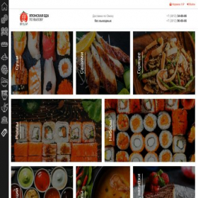 Скриншот главной страницы сайта foodzyfood.ru