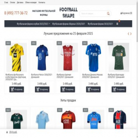 Скриншот главной страницы сайта football-shape.ru