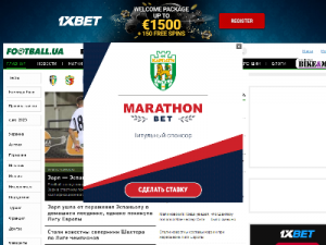 Скриншот главной страницы сайта football.ua