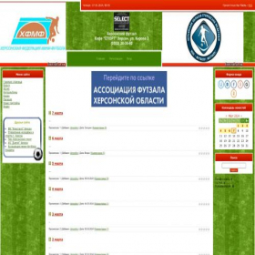 Скриншот главной страницы сайта footzall.at.ua