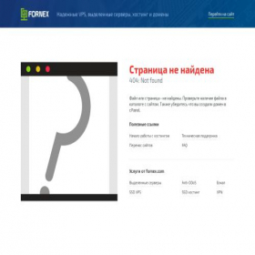 Скриншот главной страницы сайта foppi.site
