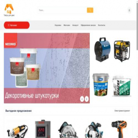 Скриншот главной страницы сайта fordoma.ru