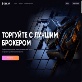 Скриншот главной страницы сайта forex-currency-traders.net