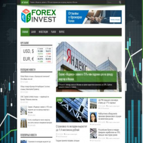 Скриншот главной страницы сайта forex-invest.biz