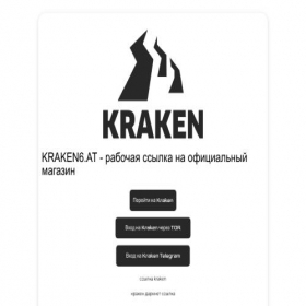 Скриншот главной страницы сайта forexnano.ru