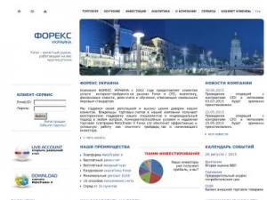 Скриншот главной страницы сайта forexua.com
