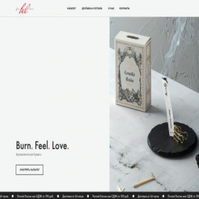 Скриншот главной страницы сайта forhomeandlove.ru