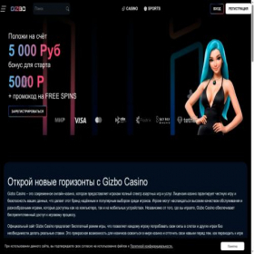 Скриншот главной страницы сайта forliked.ru