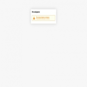 Скриншот главной страницы сайта form.magnetronpay.com