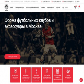 Скриншот главной страницы сайта forma-arsenal2.ru