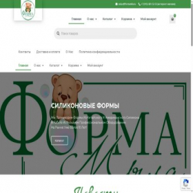Скриншот главной страницы сайта formamila.ru