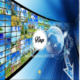 Скриншот главной страницы сайта format.vpnsystem.ru
