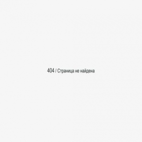 Скриншот главной страницы сайта forms.mkrf.ru