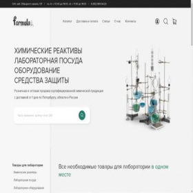Скриншот главной страницы сайта formula-re.ru
