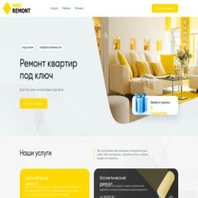 Скриншот главной страницы сайта formula-remstroy.online