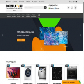 Скриншот главной страницы сайта formulatv.ru
