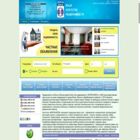 Скриншот главной страницы сайта forum-yeisk.ru