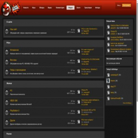 Скриншот главной страницы сайта forum.gamebomb.ru