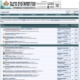 Скриншот главной страницы сайта forum.odlr.ru