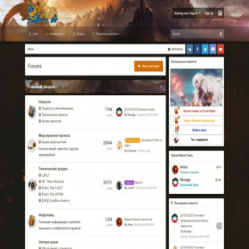 Скриншот главной страницы сайта forum.shock-world.net