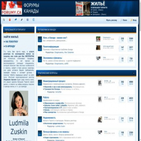 Скриншот главной страницы сайта forumy.ca