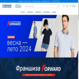 Скриншот главной страницы сайта forward-shop.ru