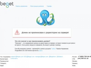 Скриншот главной страницы сайта foto-technika.ru