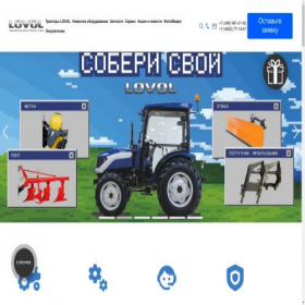 Скриншот главной страницы сайта foton33.ru