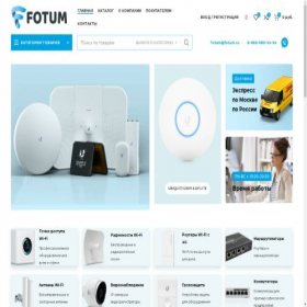 Скриншот главной страницы сайта fotum.ru