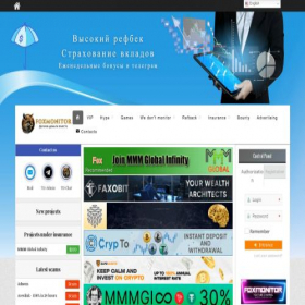 Скриншот главной страницы сайта foxmonitor.biz