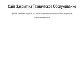 Скриншот главной страницы сайта fpbuy.ru