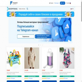 Скриншот главной страницы сайта fractal-se.com