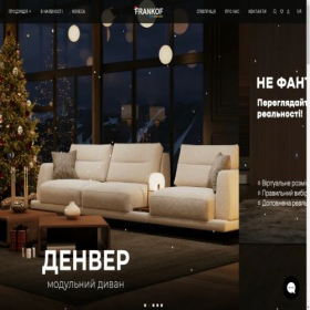 Скриншот главной страницы сайта frankof.com.ua