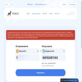 Скриншот главной страницы сайта frctrade.com