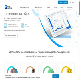 Скриншот главной страницы сайта free-agency.ru