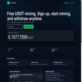 Скриншот главной страницы сайта free-mine.com