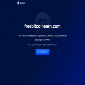 Скриншот главной страницы сайта freebitcoinearn.com