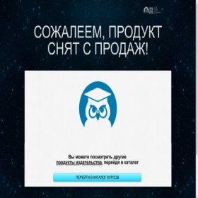 Скриншот главной страницы сайта freedom.info-dvd.ru