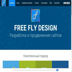 Скриншот главной страницы сайта freeflydesign.ru