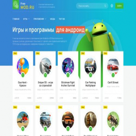 Скриншот главной страницы сайта freemod.ru