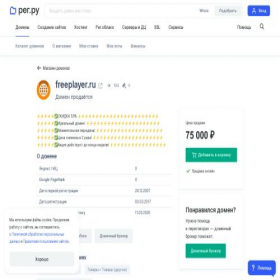 Скриншот главной страницы сайта freeplayer.ru