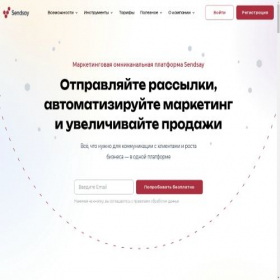 Скриншот главной страницы сайта freeseo.minisite.ru