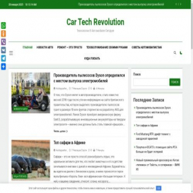 Скриншот главной страницы сайта freesoft24.ru