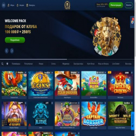 Скриншот главной страницы сайта freespins-lew.top