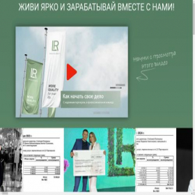 Скриншот главной страницы сайта freestyle21.com
