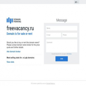 Скриншот главной страницы сайта freevacancy.ru