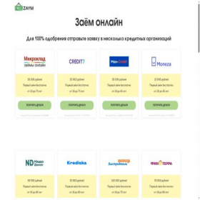 Скриншот главной страницы сайта freezaym.ru