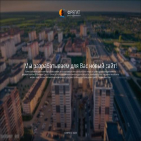 Скриншот главной страницы сайта fregat23.ru